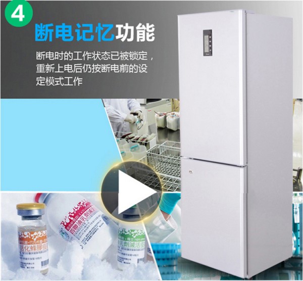 BL-Y270CD，4