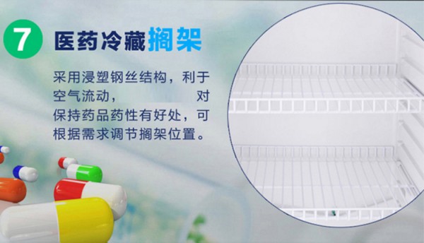 BL-Y270CD，7