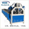 液壓數(shù)控沖孔機，電動沖孔機，手動沖孔機