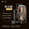 ?？诳抵d進口自釀啤酒機械設(shè)備啤酒罐