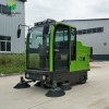 衡水小型電動清掃車，電動掃地車