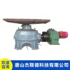 唐山杰斯德圓盤(pán)給料機(jī)