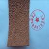 糙面橡膠皮、防滑包輥帶、糙面橡皮