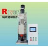 伺服鉚接機(jī)JM12T-S，數(shù)控鉚接機(jī)，徑向鉚接機(jī)
