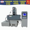 數(shù)控火花機(jī)加工前要進(jìn)行機(jī)床預(yù)熱嗎？