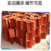 提升機料斗深斗 淺斗和三角斗